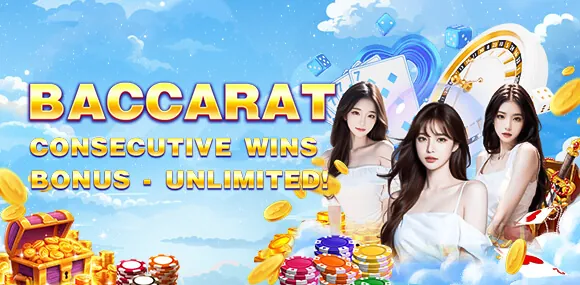 Claim Bonus